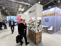 11-я международная специализированная выставка профессиональной и бытовой химии, сырья и ингредиентов «ChemiCos»