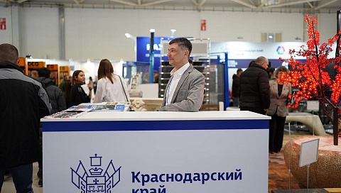 �� �������� ������������� �������� �YugBuild-2026� ����� �������� ������������ ���������� �������������� �������������� ����