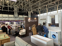 Международная выставка мебели, оборудования и комплектующих для деревообрабатывающего, лесоперерабатывающего и мебельного производства «Мебель&Деревообработка Урал»