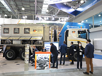 24-я международная выставка машин и оборудования для добычи, обогащения и транспортировки полезных ископаемых «MinningWorld Russia»