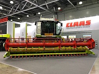 Международная специализированная выставка сельскохозяйственной техники «Агросалон»