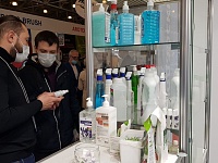          CleanExpo Moscow