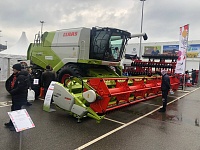 ������������� �������� �������������������� �������, ������������ � ���������� ��� ������������ � ����������� ����������������� ���������������� �������-2021�