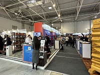 Международная выставка отделочных и строительных материалов, инженерного оборудования и архитектурных проектов «YugBuild»