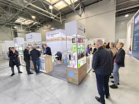 10-� ������������� ������������������ �������� ���������������� � ������� �����, ����� � ������������ �ChemiCos�