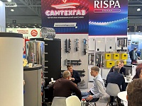 29-� ������������� �������� �������� � ������������� ������������ ��� ���������, �������������, ���������-�������������� ������, ���������, ���� � ��� �Aquaflame by Aquatherm Moscow�