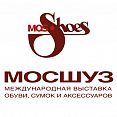 Международная специализированная B2B выставка обуви, сумок, аксессуаров, кожи и комплектующих материалов «MosShoes»