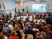 VII ежегодный форум по биотехнологиям «БИОТЕХМЕД»