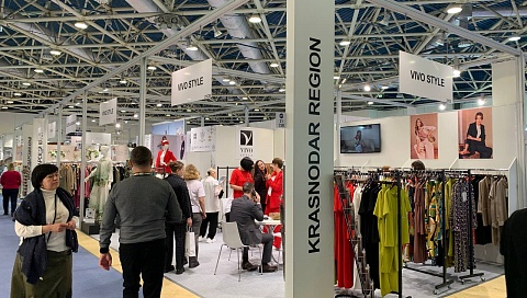 Ведущие в Краснодарском крае торговые марки одежды представлены на двух международных выставках моды в Москве